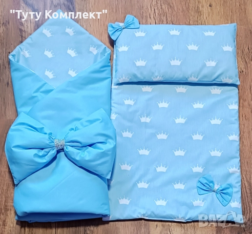 Порт бебе с подложка и възглавница , снимка 14 - Спално бельо и завивки - 37966154