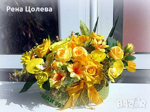 Икебана за маса в жълт цвят, снимка 3 - Изкуствени цветя - 50255975