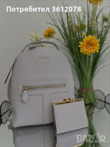 Дамски раници и портмонета в комплект , снимка 2 - Чанти - 53644932