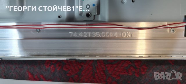 KDL-42W706B  ДЕФЕКТЕН ПАНЕЛ, снимка 8 - Части и Платки - 41268653