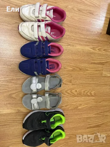 Обувки за момиче