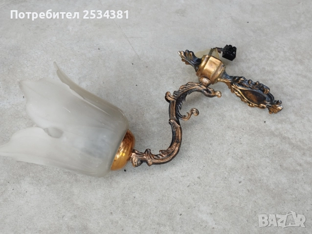 Стари полилей от Соца.5 броя., снимка 7 - Колекции - 51466463