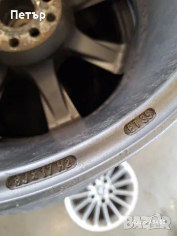  Алуминиеви джанти OZ за Ауди Шкода Фолксваген  Мерцедес 5х112 -5х100-17 ски, снимка 6 - Гуми и джанти - 49711518