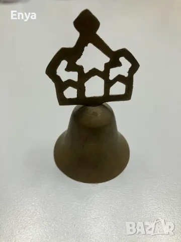 Настолна камбана от Витлеем, от месинг