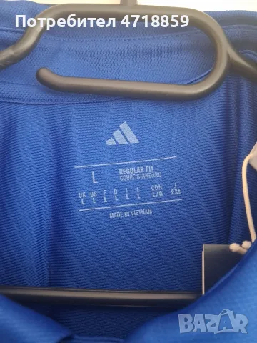 Поло фланелка ADIDAS CLIMACOOL на "Левски" 1914, снимка 7 - Футбол - 55709452