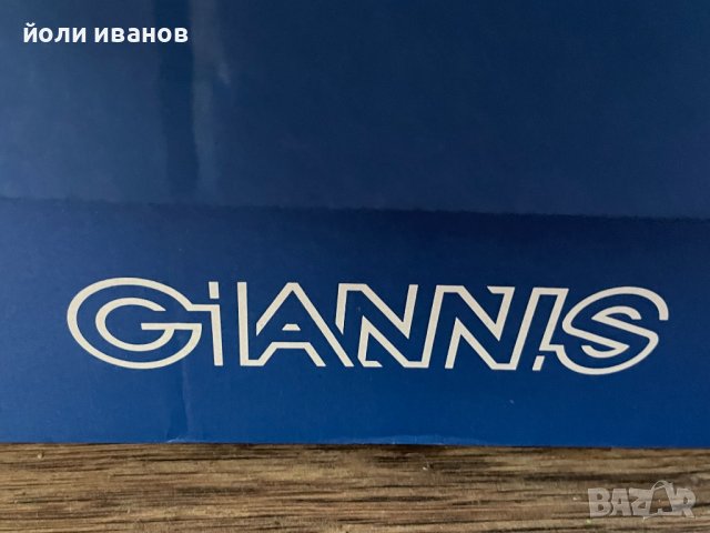 Nike GIANNIS IMMORTALITY 2-44,5,нови, снимка 3 - Маратонки - 41905525