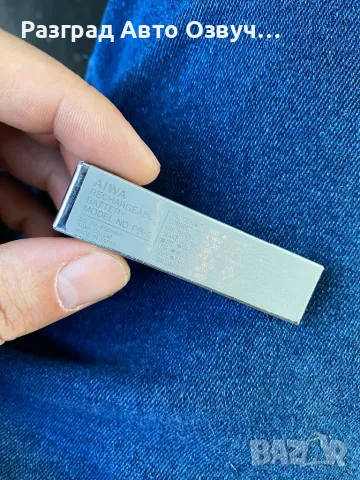 AIWA PB-2 - Рядък модел батерия за уокмените на марката, снимка 3 - Други - 50059382