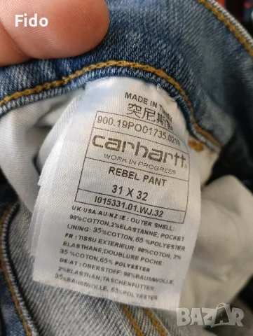 Carhartt Wip Мъжки дънки, снимка 4 - Дънки - 56091996