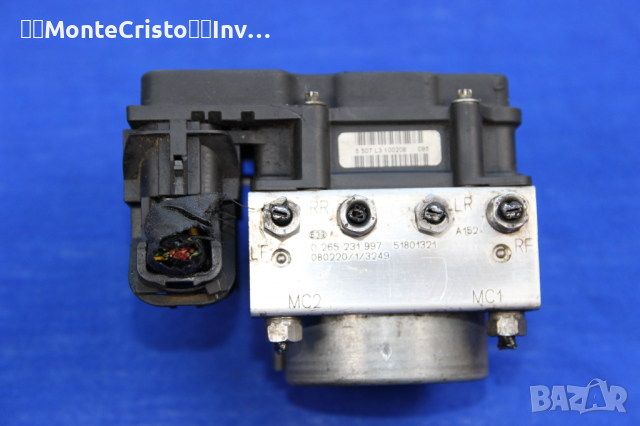 ABS модул Fiat Fiorino / 0265800662 / 0 265 800 662 / 0 265 231 997 / 0265231997, снимка 4 - Части - 36240236