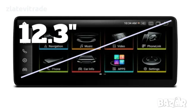 AUDI A6L 2012/2015 HN+R 10.25" - андроид навигация, 3217+10/+12, снимка 5 - Навигация за кола - 48596483