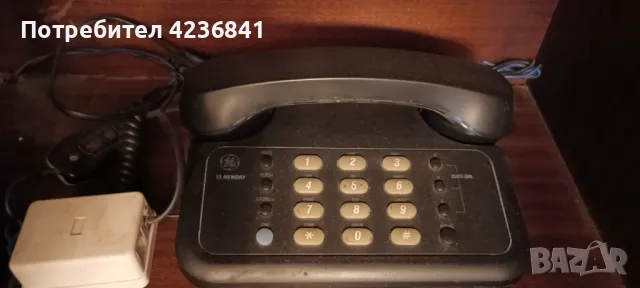 Стационарни телефонни апарати