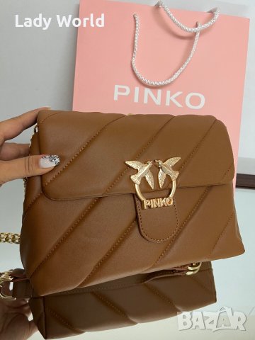 Pinko два цвята нова дамска чанта, снимка 2 - Чанти - 42394604