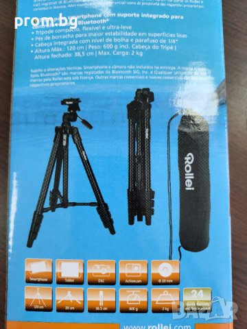 статив, стойка за смартфон ROLLEI, трипод, Германия, снимка 13 - Чанти, стативи, аксесоари - 39659373