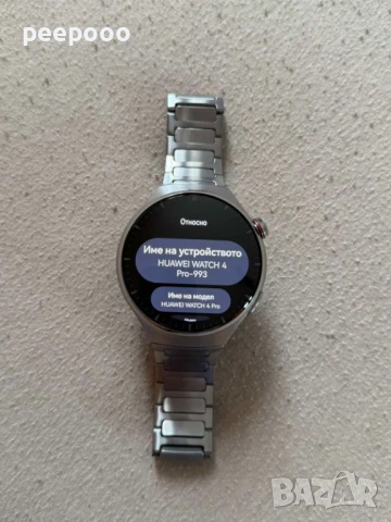 Huawei watch 4 Pro LTE 48mm Titanium, снимка 6 - Смарт гривни - 50595333