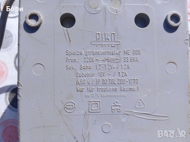 PIKO FZ 1 за ел.влакчета, снимка 5 - Влакчета, самолети, хеликоптери - 39731405