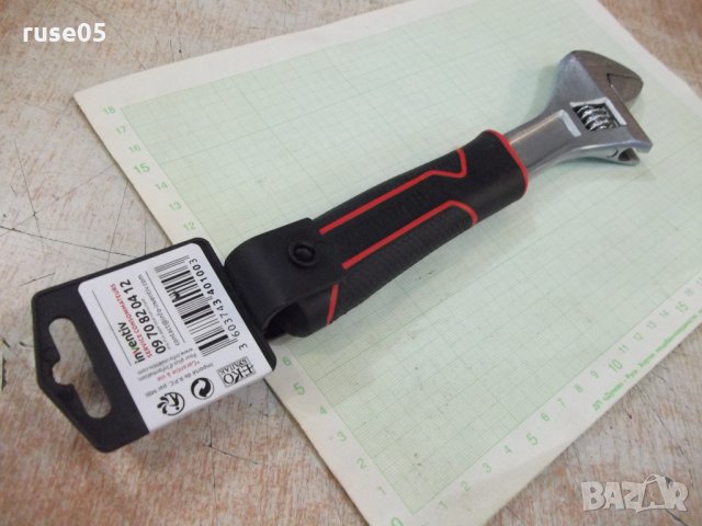 Ключ "INVENTIV" раздвижен нов, снимка 5 - Ключове - 34083678