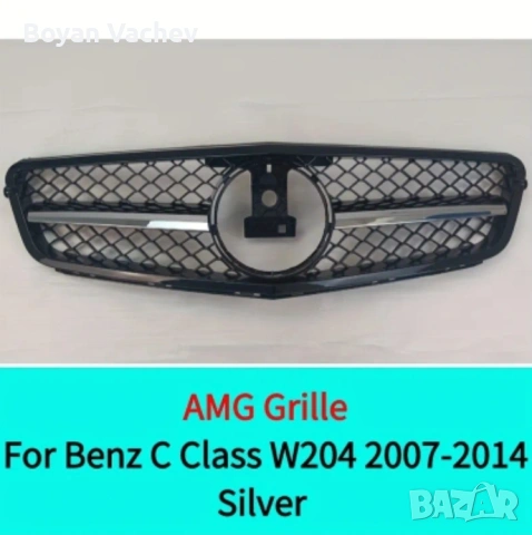 AMG Предна решетка за Mercedes W204, снимка 4 - Аксесоари и консумативи - 53606550