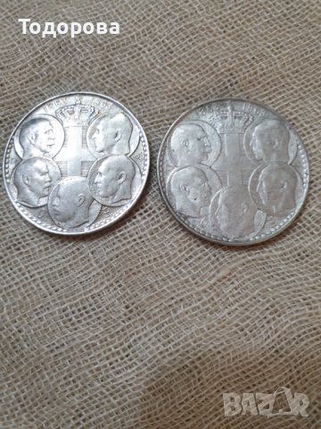 30 драхми 1963 година- 2 броя