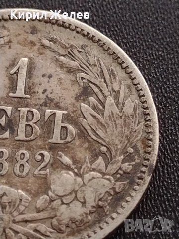 Сребърна монета 1 лев 1882г. КНЯЖЕСТВО БЪЛГАРИЯ УНИКАТ ЗА КОЛЕКЦИОНЕРИ 24452, снимка 3 - Нумизматика и бонистика - 41487387
