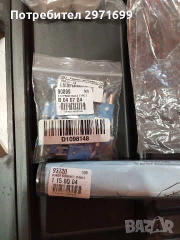 електронен термометър с принтер, снимка 6 - Друга електроника - 51444036