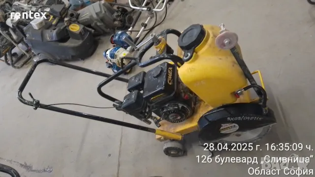 Фугорез количка 350 мм Cimex GX270 2018, снимка 1