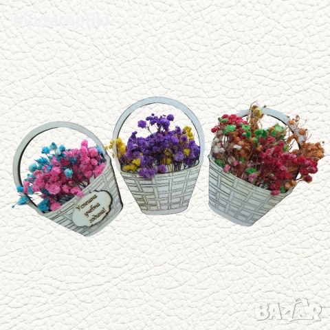 Кошнички със сухи цветя