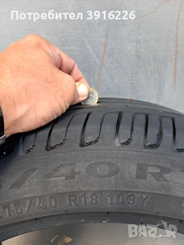 BMW F10 Summer Tures 18 inch / БМВ Ф10 ЛЕТНИ ГУМИ  18 КИ, снимка 9 - Гуми и джанти - 53642922