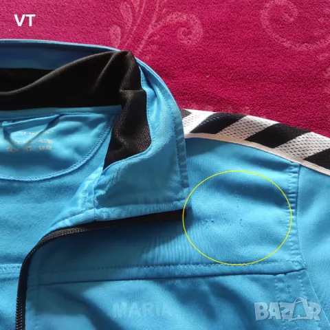 Спортно мъжко горнище Hummel, снимка 8 - Спортни дрехи, екипи - 49553652