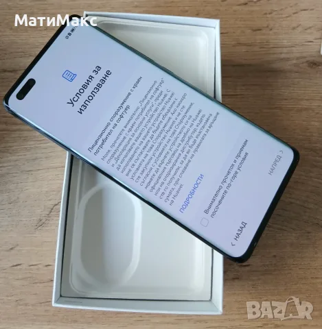 Huawei Nova 10 Pro, снимка 7 - Huawei - 55799147