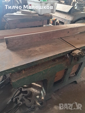 Абрихт 630м.м. 