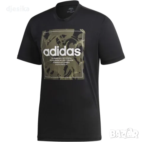 Мъжка тениска Adidas , снимка 2 - Тениски - 55742459