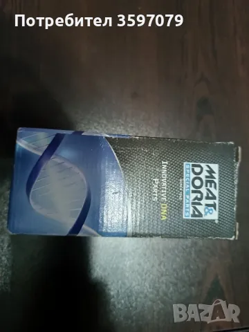 Клапан високо налягане пежо 2.0 hdi 136 к.с., снимка 3 - Части - 49013647