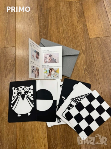 Занимателни карти за деца 0+