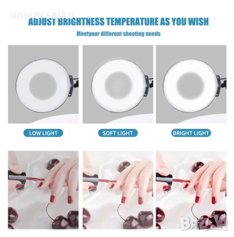 Лампа лупа и Пароозонатор с топла и студена пара 3 в 1, снимка 6 - Козметични уреди - 44157994