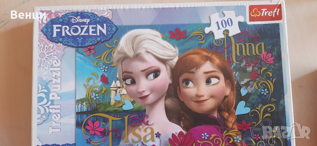 Пъзели Clementoni 7-8лв/броя, снимка 11 - Игри и пъзели - 36168368