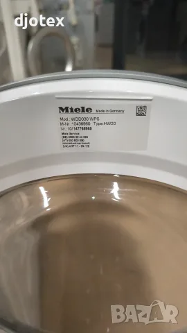  Пералня Miele 8кг, снимка 3 - Перални - 55792133