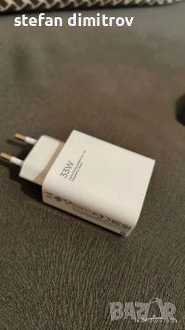 Xiaomi

Оригинално зарядно 33W

