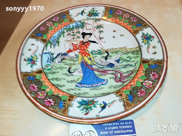 КРАСИВА ЧИНИЯ ЗА КОЛЕКЦИЯ 25СМ-0403231713, снимка 10 - Антикварни и старинни предмети - 39884353