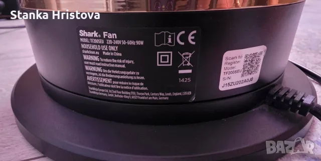 Вентилатор Shark Turbo Blade 90w., снимка 7 - Вентилатори - 55898221