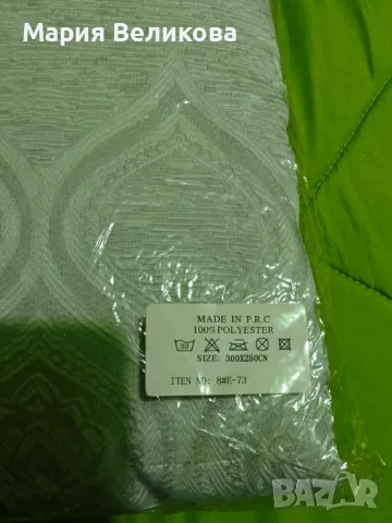 2 плътни светло сиви пердета, снимка 2 - Пердета и завеси - 48666871