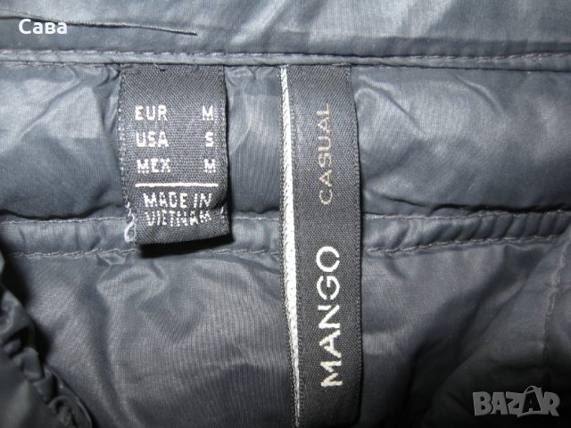 Зимно яке MANGO  дамско,М