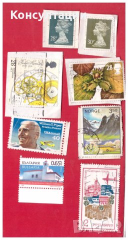 Пощенски марки Великобритания и други - 8броя заедно