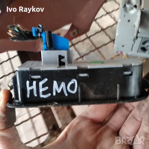 Бутон аварийни светлини Citroen Nemo 1.4 HDI , 7354423230, снимка 2 - Части - 48969209