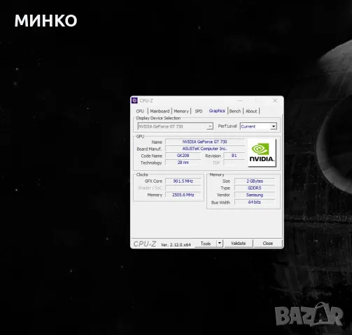 i7-2600K +Gigabyte GA-Z68A-D3H-B3  +Kingston 16GB 4x4GB, снимка 12 - Дънни платки - 55837644