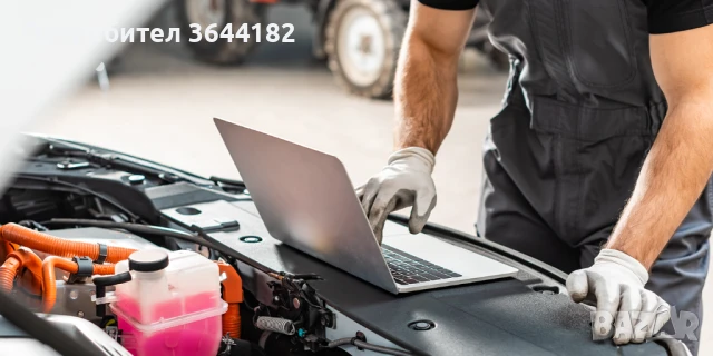 Прочитане и изтриване грешки с диагностика. Delphi софт 2024г., снимка 3 - Сервизни услуги - 50740847