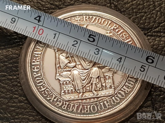 Немски СРЕБЪРЕН 999 ‰ ПЛАКЕТ медал 1291–1991г. 700г. Саарбург, снимка 9 - Нумизматика и бонистика - 52589544