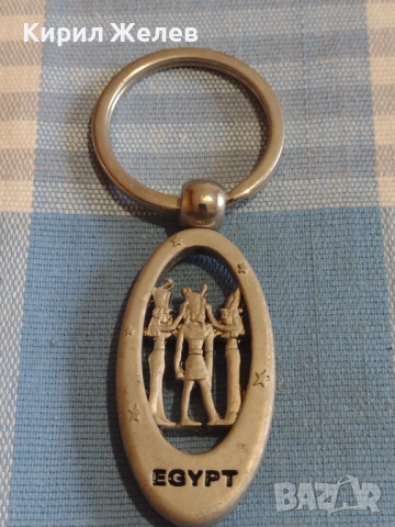 Ключодържател сувенир спомен от ЕГИПЕТ много красив стилен дизайн 15163