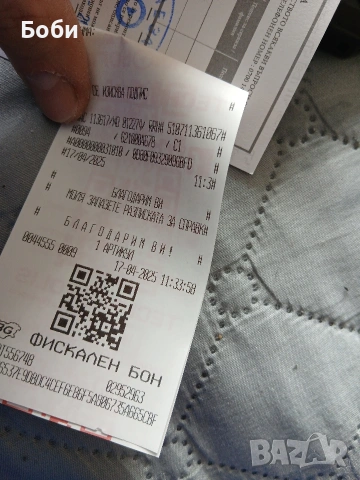 Телефон Hammer 6 LTE, снимка 5 - Други - 53655867