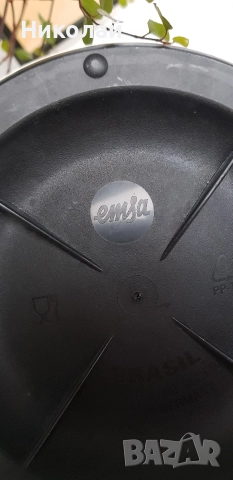 Термос кана EMSA BRAZIL , снимка 9 - Антикварни и старинни предмети - 52979638