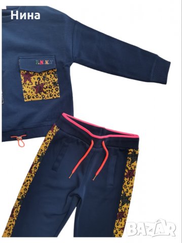 Сет Funky XS в синьо, снимка 2 - Детски комплекти - 35926441